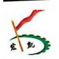 Guangdong Hongkai Fiber Optic Cable Machinery logo